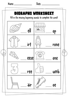 worksheet for beginning and ending sounds to complete the word digrash worksheet