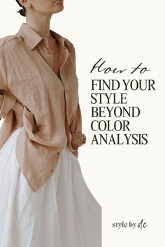 Romantic Style Outfit Casual, Romantic Style Outfit, Style Analysis, Aesthetic Fit, Fall Style Guide, Colour Analysis, Structured Jacket, Seasonal Color Analysis, Aesthetic Fits