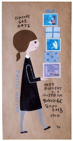 a drawing of a woman walking down the street with stamps on her back and in front