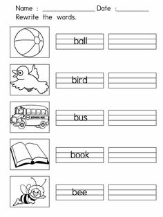 worksheet for reading the words in english with pictures to be used as an activity