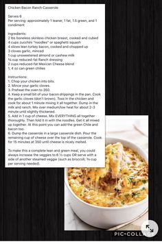 the recipe for chicken enchilada casserole is shown in an image