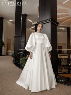 Свадебные платья Luxury Tops, Bride Dress Simple, Dinner Dress Classy, Muslimah Fashion Outfits