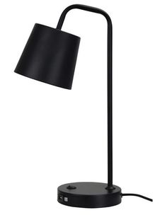 a black table lamp with a black shade on the base and a white light behind it