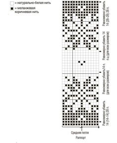 the cross stitch pattern is shown in black and white