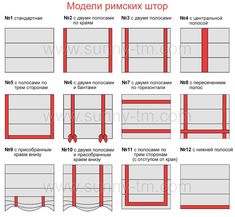 the instructions for how to make an origami box with red ribbon and bow