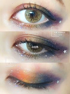 Makeup; eyeshadowlook; makeup inspo; Makeup idea; douyin; cbeauty; natural makeup; eyeshadow; blush; false eyelashes Makeup You Need, Anime Eye Makeup, Windows To The Soul, Lashes Mascara, Cool Makeup Looks