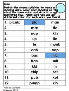 the worksheet for reading and writing words with pictures to help students learn how to read