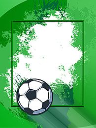 a soccer ball is in the middle of a green background with an empty square frame