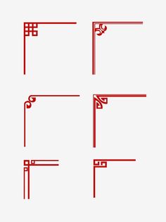 four different types of red lines on a white background