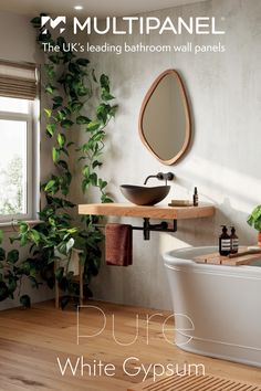 the bathroom is decorated in white gypsum and has plants growing on the wall