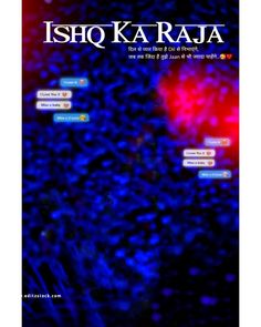 the cover of ishq ka rajaa magazine with blue and red background