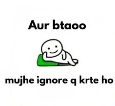 an image of a person laying down with the words aur baoo on it