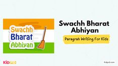 an advertisement with the words swach bhart abhiyan and a broom