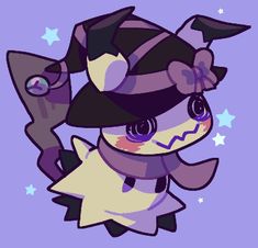 an animal with a hat and stars on it's head