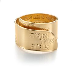 "Unique Christian faith spiritual Hebrew gold ring for women and men, Religious Christian holy jewelry, embossed with the bible verse \"I Am Who I Am\". Unique statement adjustable spiritual inspirational Christian Religious ring with bible verses. On the outer side of the ring, embossed the words \"אהיה אשר אהיה\" (in Hebrew) and \"I am who I am\" (in English). Also engraved, the origin of the blessing from the old testimony, Exodus 3:14. On the inner side, I engraved the entire verse, both in Gold Christian Jewelry, Gold Spiritual Jewelry With Engraved Text, Spiritual Gold Etched Rings, Personalized Spiritual Gold Rings, Purity Ring Christian Gold, Gold Spiritual Metal Ring Jewelry, Christian Rings Elevated Faith, Christian Rings, Bible Jewelry