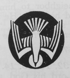 an old black and white photo of the emblem for star trek, which is on top of a piece of paper