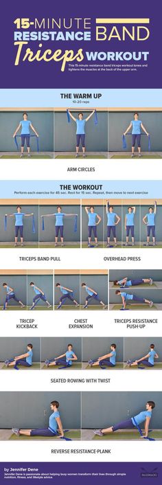 a poster showing how to do an arm stretch