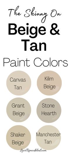 the best beige and tan paint colors to use in your home or office, with text overlay