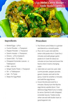 the recipe for egg mutton curry is shown