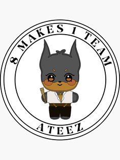 the logo for an animal toy company with a bat on it's head and words that