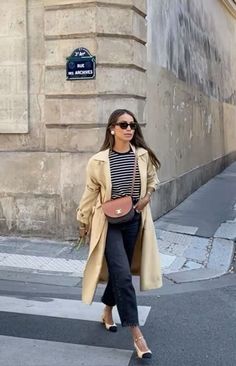 Old Money Winter, Casual Chic Outfits, Casual Ootd, Fashion Pics, Mode Casual, Stylish Work Outfits, Professional Outfits