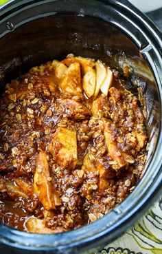 the food in the slow cooker is ready to be eaten