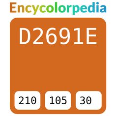 an orange rectangle with the words d2 691 e and two white numbers