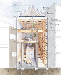 an architectural drawing shows the inside of a house with stairs, and other details on it