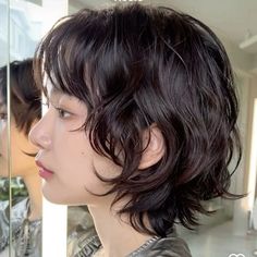 Short Hair On Curly Hair, Short Hair Cute Haircuts, Short Hair With Choppy Layers, Short Hair Lots Of Layers, Short Haircut Names, Short Messy Bob, Short Black Hair, Really Short Hair, Hair Inspiration Short