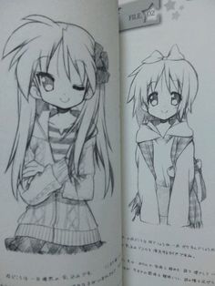 an open book with drawings of anime characters in it's pages and the title page