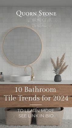 bathroom tile trend for 2012 to learn more see link in bio