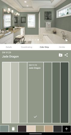 the interior paint color scheme is shown in shades of gray, green and beiges