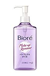 The 24 Best Japanese Face Wash Reviews & Guide 2021 Biore Face Wash, Biore Makeup Remover, Dhc Deep Cleansing Oil, Best Makeup Remover, Oil Makeup Remover, Deep Cleansing Oil, Japanese Makeup