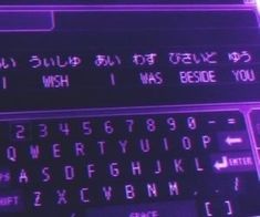 an old computer keyboard that has been altered to purple and black colors with the words, i was bede you