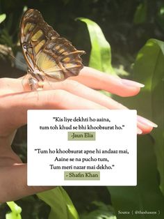 a woman's hand holding a butterfly in front of green leaves with a quote written on it