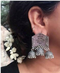 Add charm and charisma to your beautiful personality with these exquisitely designed and handcrafted high quality German Silver earrings in antique look. Pair them up with any formal or semi formal attire and gather compliments wherever you go. Suitable for both casual and dressy occasions. Note: All in stock items will be shipped from New Delhi, India within 2-3 business days after receipt of payment. International orders may take anytime between 3 to 5weeks for your shipments to reach you. som Bohemian Oxidized Jhumkas For Gift, Bohemian Oxidized Jhumkas As Gift, Vintage Jhumkas For Festive Occasions, Vintage Jhumkas For Festive Gift, Bohemian Oxidized Jhumkas For Wedding, Wedding Oxidized Sterling Silver Danglers, Wedding Sterling Silver Danglers With Oxidized Finish, Silver Brass Jhumkas With Tilla, Traditional Dual-tone Metal Jhumkas