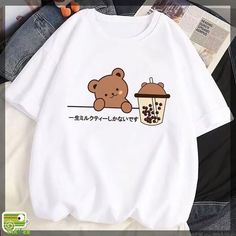 Bubu Dudu, Stylish Hoodies, Fitness Wear, Quick Outfits, Aesthetic Shirts, Easy Trendy Outfits, Cartoon T Shirts, Really Cute Outfits, Kawaii Clothes