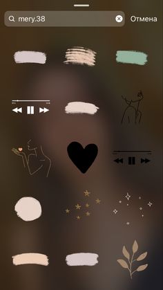 an iphone screen with different shapes and lines on it, including the text'i love you