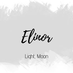 the name elior is written in black ink on a white background with brush strokes