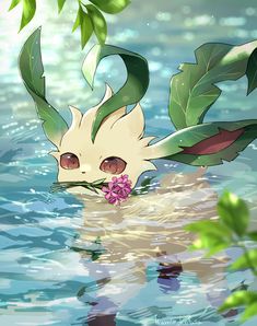 an animal floating on top of a body of water next to green leafy plants