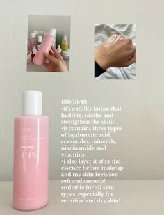 Skin Care Routine Dry Skin, Asian Skin Care Routine, Korean Shopping, Asian Skin, Acne Skincare Routine, Clear Skin Tips, Premium Skincare