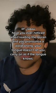 a man with curly hair sitting on top of a couch next to a quote from an arabic