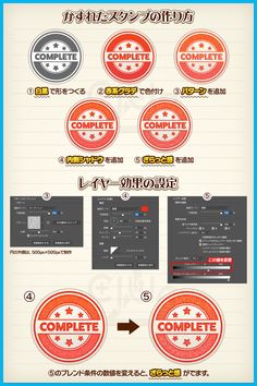 an info sheet showing the different types of logos and symbols in each language, including