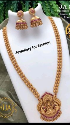 Gold Haram Sets Indian Jewellery Design, Chain Dollars Gold Design, Gold Dollars For Chains Women, Latest Long Haram Gold Jewellery Designs, Gold Dollars, Gold Haram Designs, Haram Designs, Gold Haram, Bridal Jewellery Earrings