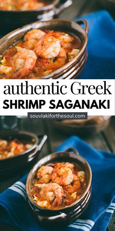 authentic greek shrimp saagnaki is an easy and delicious side dish