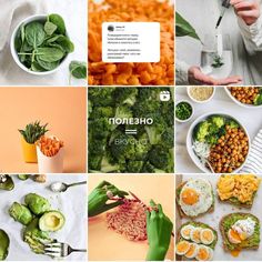 a collage of photos with broccoli, carrots and other food items