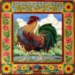 a painting of a rooster with flowers and clouds in the background