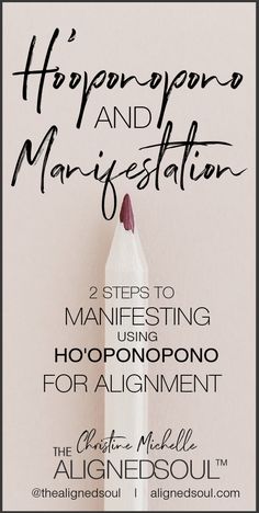 Ho’oponopono & Manifesting Hoponopono Prayer, Ho Oponopono Mantra, Hooponopono Mantra, Angel Healing, Manifestation Magic, Journal Challenge, Creative Visualization, I Am Statements, Ho Oponopono