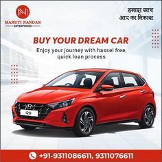 a red car with the words buy your dream car