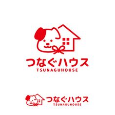 the logo for tsunanguhousee is red and has a dog's head